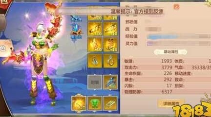 蜀门钻石福利在哪领全面指南，轻松获取海量钻石