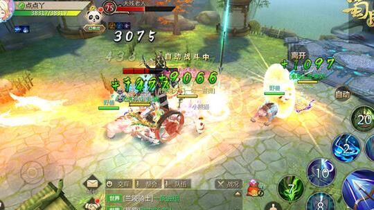  蜀门祝福宝石怎么获得？全面解析蜀门祝福宝石得到的方法！