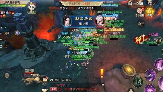 蜀门赤磷杆南山青竹探秘，快来寻找游戏中的隐藏地点！
