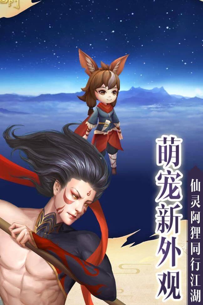 蜀门私服刷钻脚本-私服石头脚本|私服精灵脚本|私服脚本录制