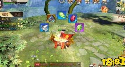 任务每天几点更新