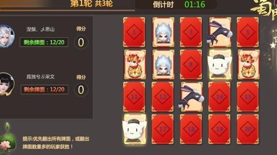 蜀门内部平台-内部渠道|内部号申请|内部平台官网