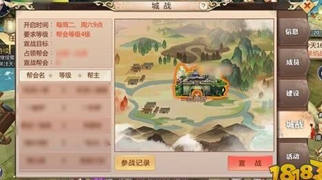  蜀门帮会令牌获取地点大揭秘！