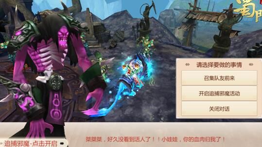 宝宝学习什么技能