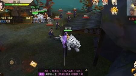 蜀门新区工会-最强工会|申请工会|社区工会
