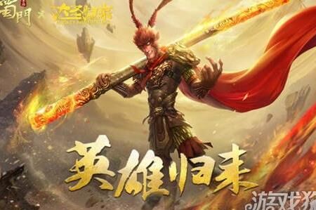 怎么加装备最划算