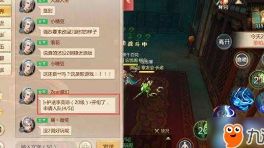 战场积分在哪里看