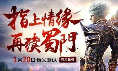 百花智体怎么加点