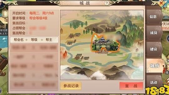 蜀门贫民职业好-贫民战力提升|贫民真实实践|贫民职业推荐