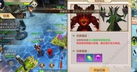 蜀门赚钱一个月收入揭秘！2021年详细数据报告！