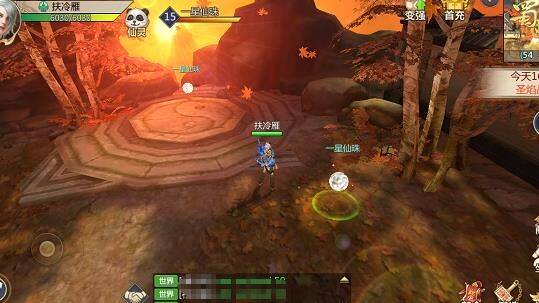 蜀门全抗铭文-武尊铭文|致命铭文|怎取下铭文