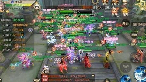 先秦打架神器揭秘！蜀门中使用什么石头打架？