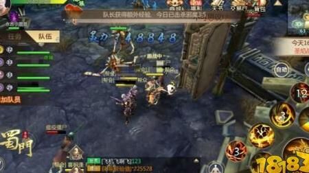蜀门2困难副本能出什么？探索高级装备和珍稀材料！