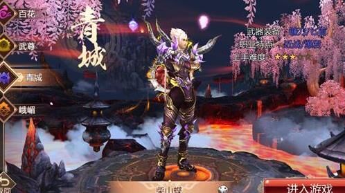 熊猫名字怎么取