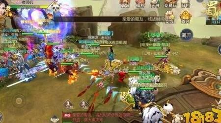 结婚有什么好处