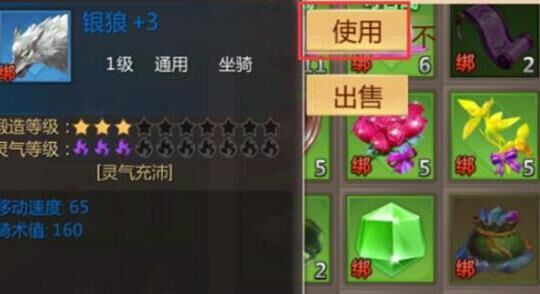 探秘蜀门时装，教你如何打造个性化的时尚造型