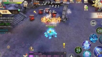 蜀门a卡能否洗出持续卡？全面解析蜀门a卡洗练结果及技巧