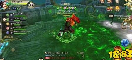 城战怎么交任务