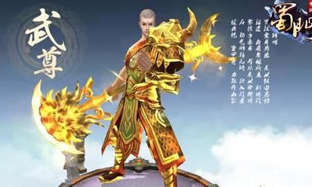 蜀门小号防封-起号防封|模拟器防封|醉逍遥防封