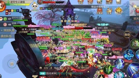 什么角色单刷副本厉害