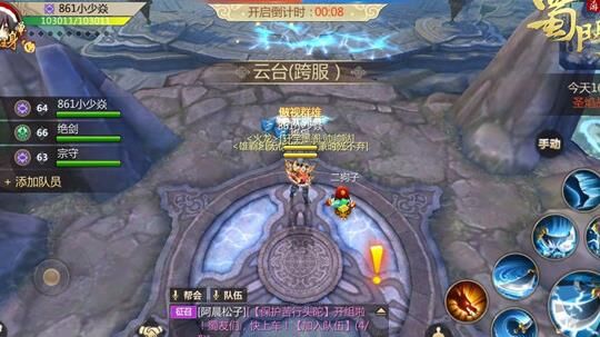 哪个端口有折扣