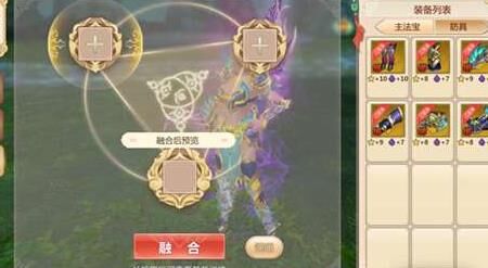 怎么复制名字