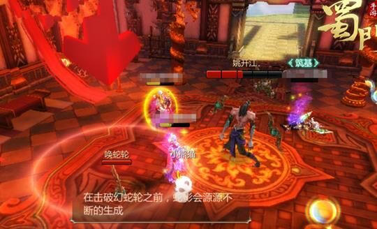 高级锻造保护石哪里有