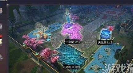 合区是什么意思