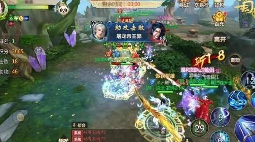 安全锁忘怎么办