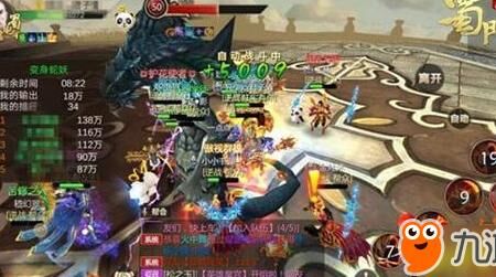蜀门职业武器-职业武尊|职业玩家|职业玩法