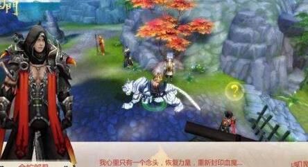 5开怎么搬砖赚钱