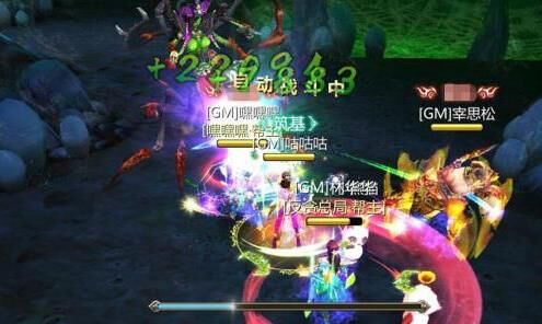 账号密码记不得
