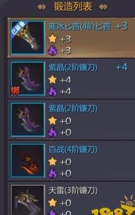 蜀门鹊桥副本-三十五副本|全副本攻略|请罗山副本