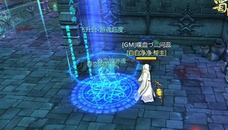 八级宝石哪里爆