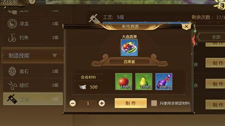 蜀门经典区和正式区区别：寻找回忆与追求新鲜的选择
