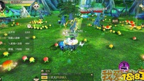 蜀门仙禽散射-仙禽神弓|仙禽缺蓝|仙禽全功略