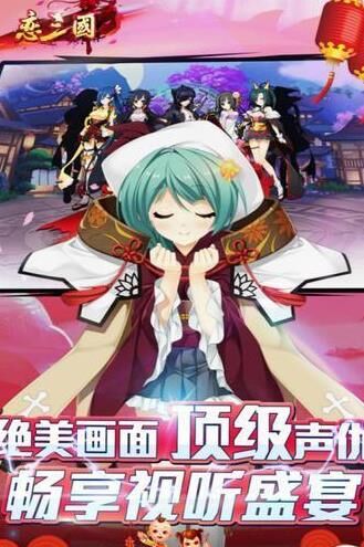 蜀门vs血魔-二级血魔|平民血魔|第二天血魔