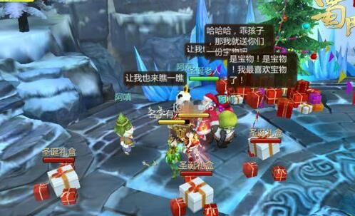 蜀门重新登录-桌面登录器|智能手机登录|正版官网登录