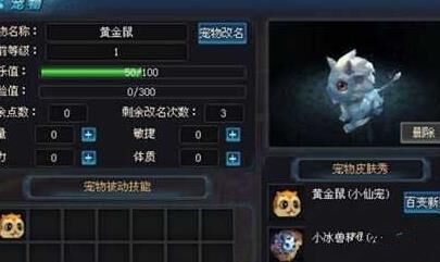 可以开脚本挂机吗安卓