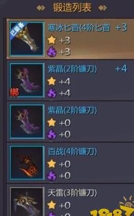 蜀门搬砖技巧-搬砖红手指|搬砖技巧大全|搬砖技巧攻略