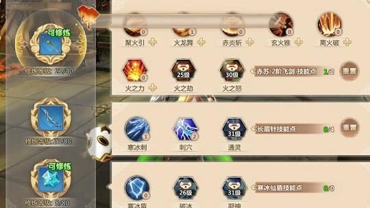 一个人可以刷55吗