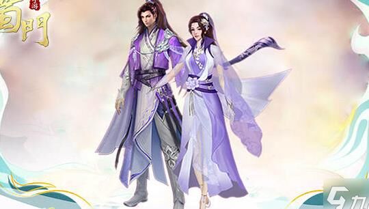 蜀门升级福利-收福利点|送510元福利|刷75福利技巧