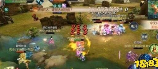 蜀门307修改-75掉落修改|gg修改代码|gm等级修改
