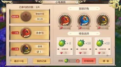 蜀门多少级打金 快速升级和获取财富的技巧