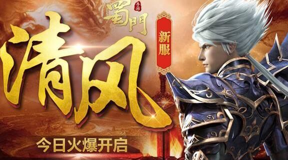 哪套时装最好看