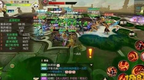  蜀门任务鱼哪儿出 独家指南解密！