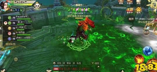 都是商人吗