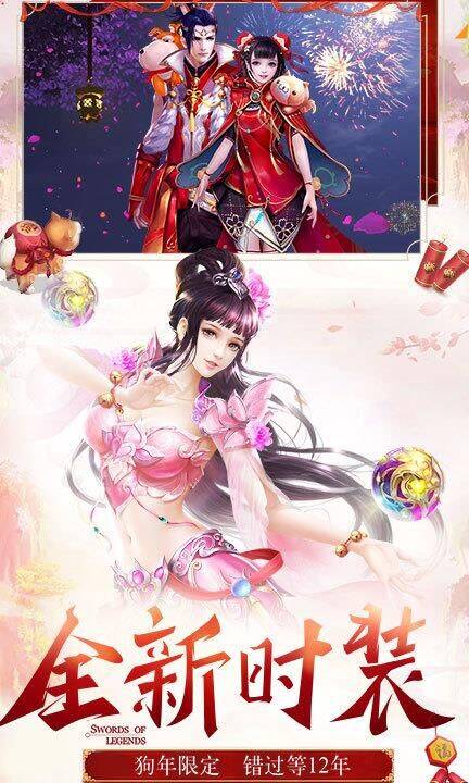 不花钱封交易吗
