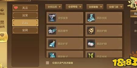 玩哪个职业比较好玩