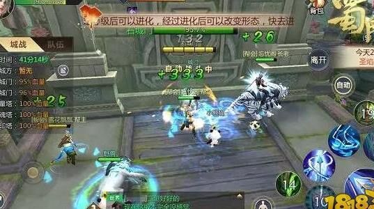 蜀门快速获得武器-快速获得稀有|灵力快速获得|灵魂飞羽获得